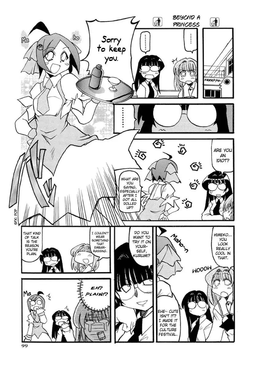 Pani Poni Chapter 37 7